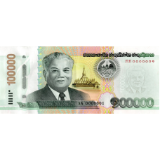 (440) ** PNew (PN46) Laos - 100.000 Kip Year 2020 (2022)